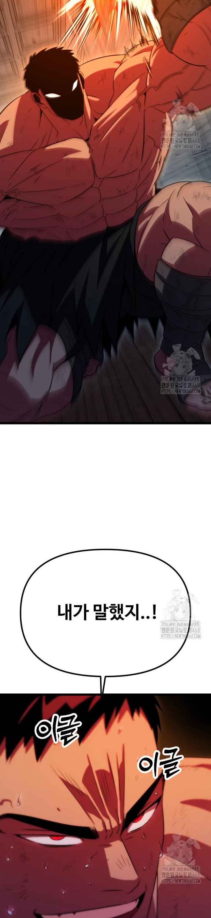 1742377692994c48moa6mze6.jpg