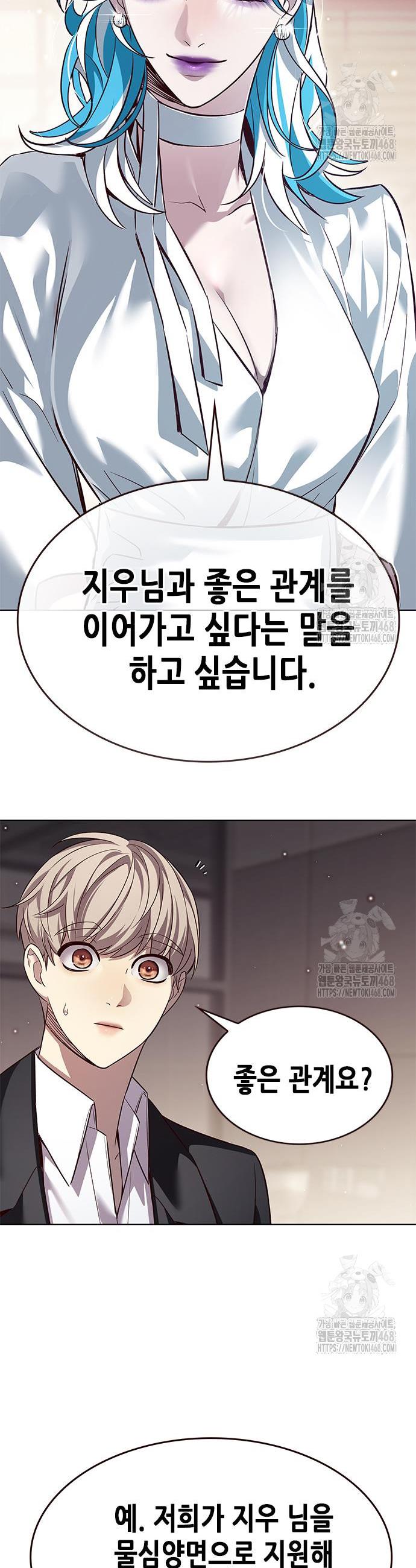 1742339431698pj01hvxbtsc.jpg