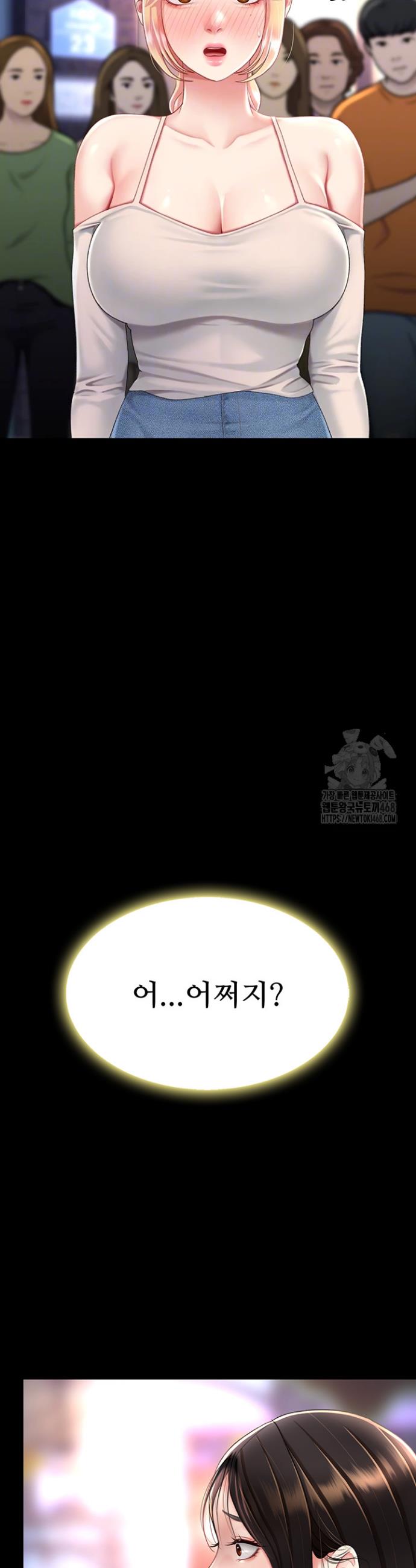 1740871200759wsx67unlns.jpg