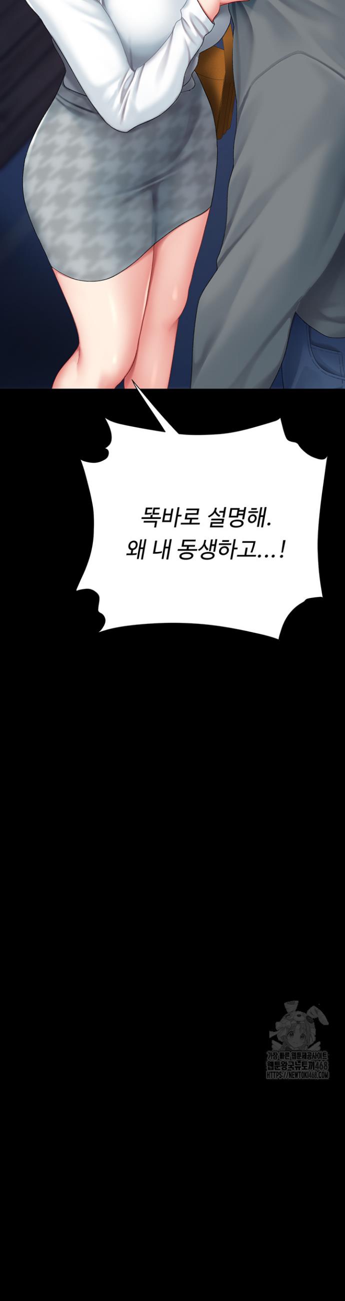1740871204619jkmh4nle8nn.jpg