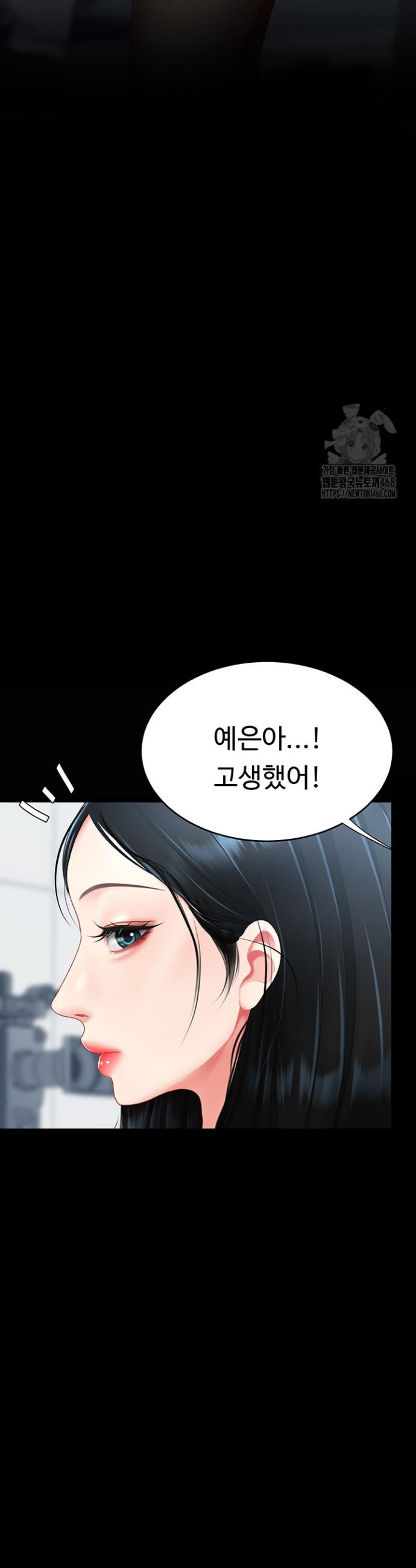 1740871217993cgg3mion5b.jpg