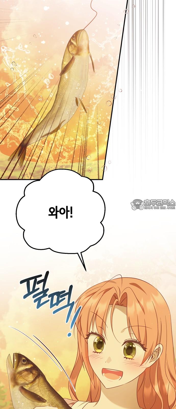 1740870578271jmisoiaf2id.jpg