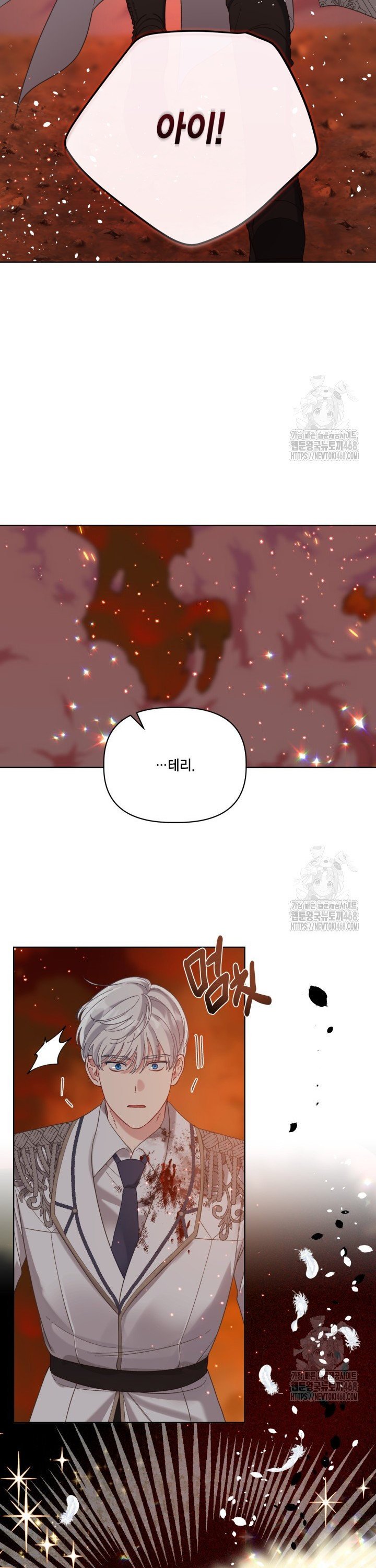 1740870300880wzv9ryucozg.jpg