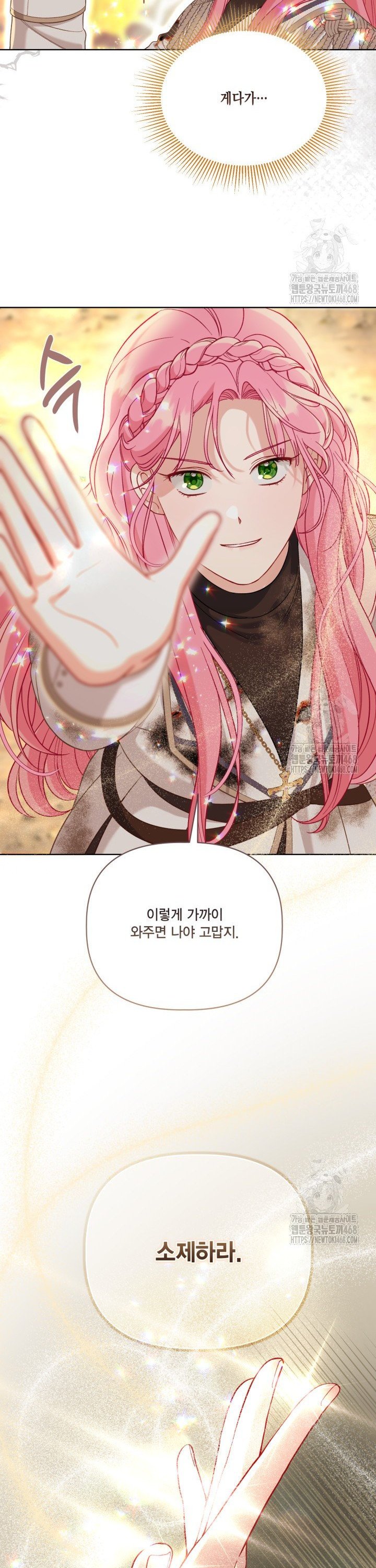 1740870301501dnbh2qiyr1j.jpg
