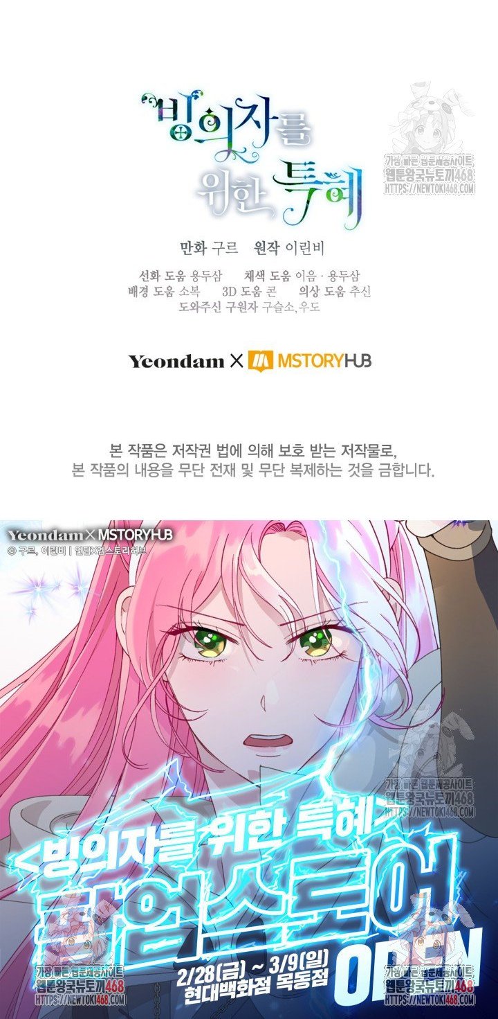 17408703140223mhp25647fb.jpg
