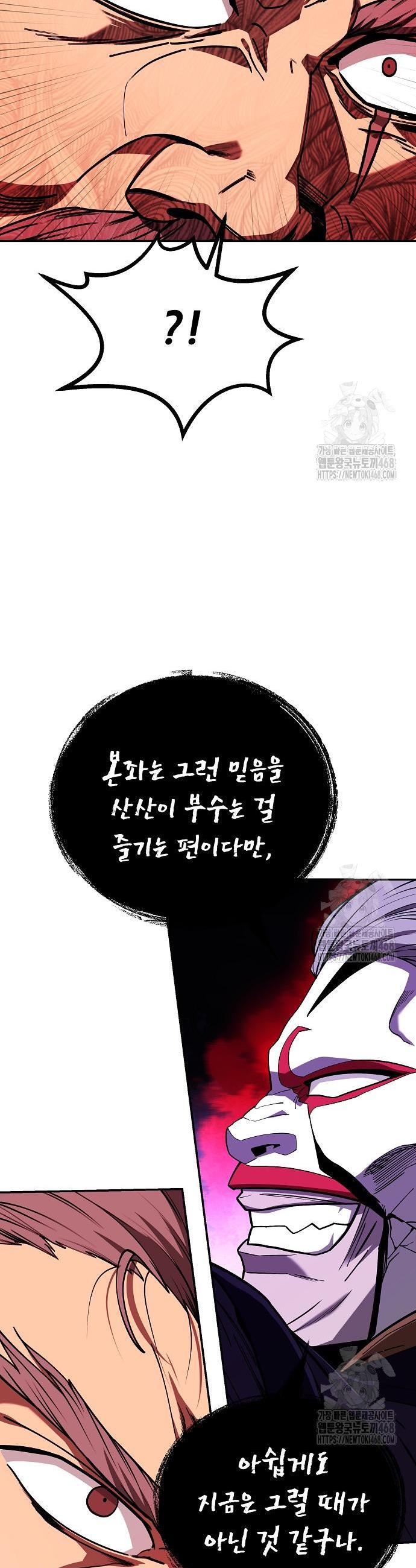 17424294935510rop4ejk5gs.jpg