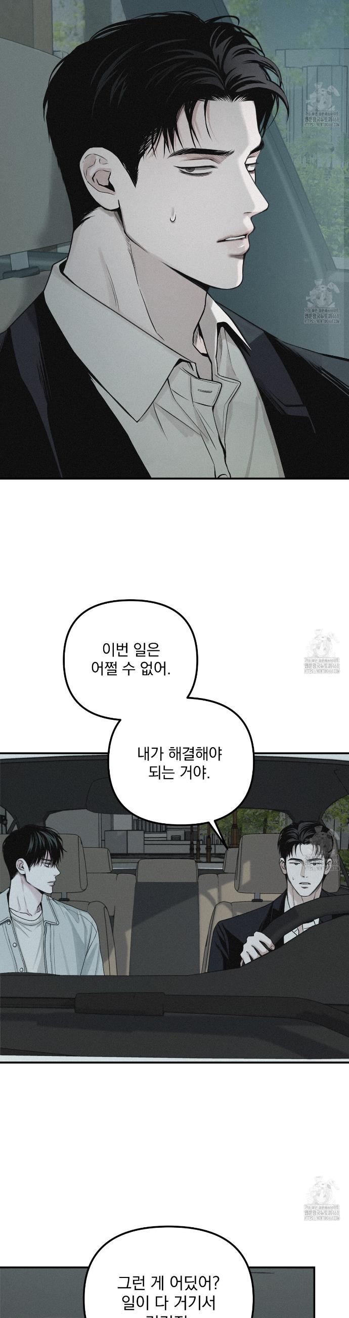 1742429993637xuizm7ebi1p.jpg