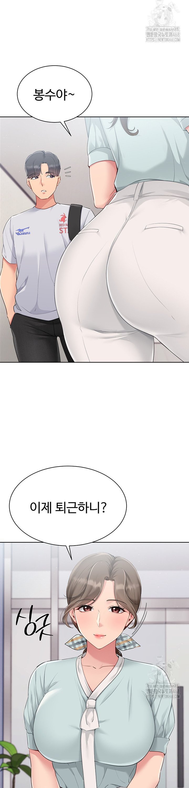 1742425078105kjgduv1io0h.jpg