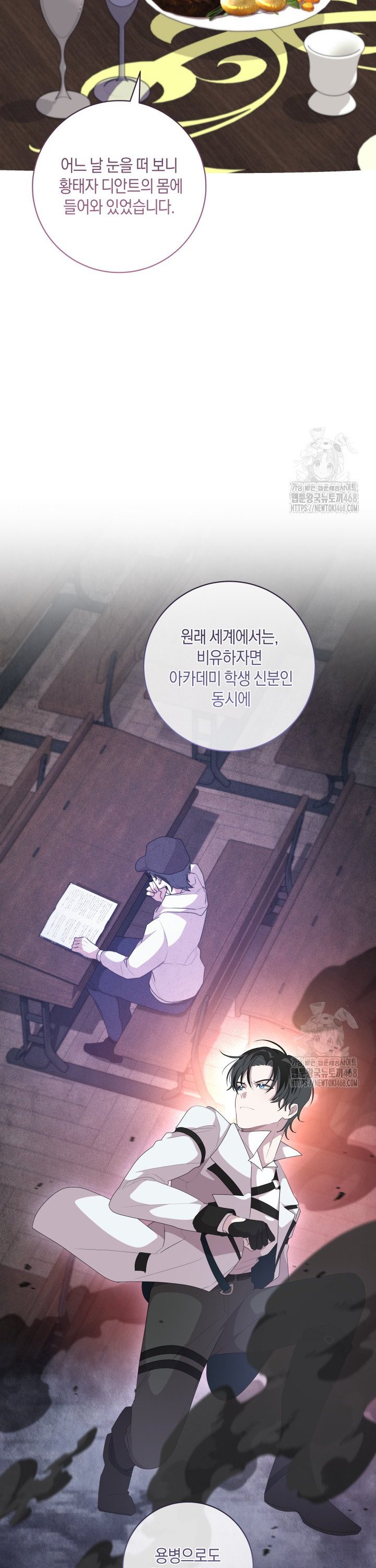 1742429850533ijppi3dbc1f.jpg