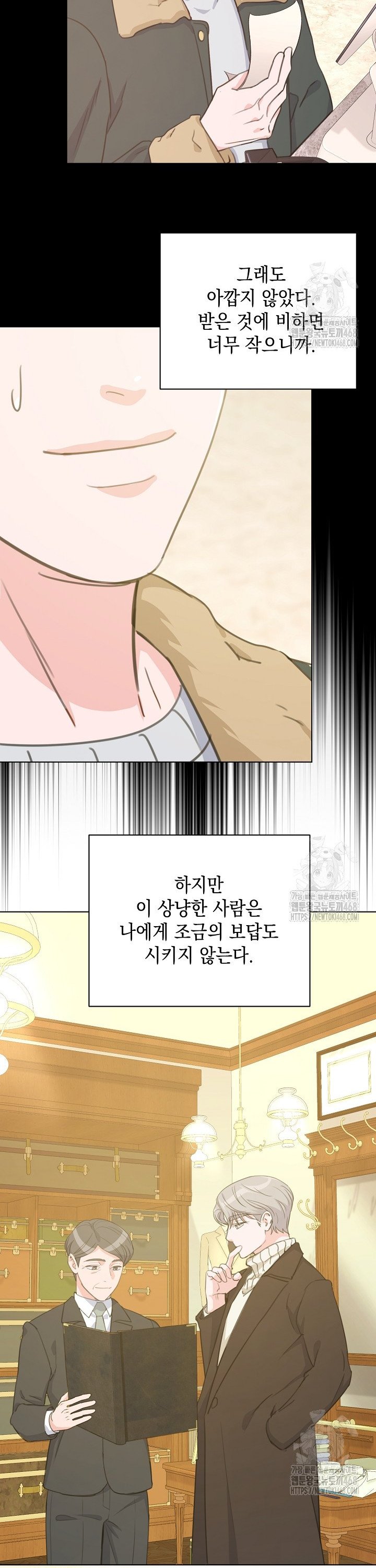 1742425001200pusu8xkvtb.jpg