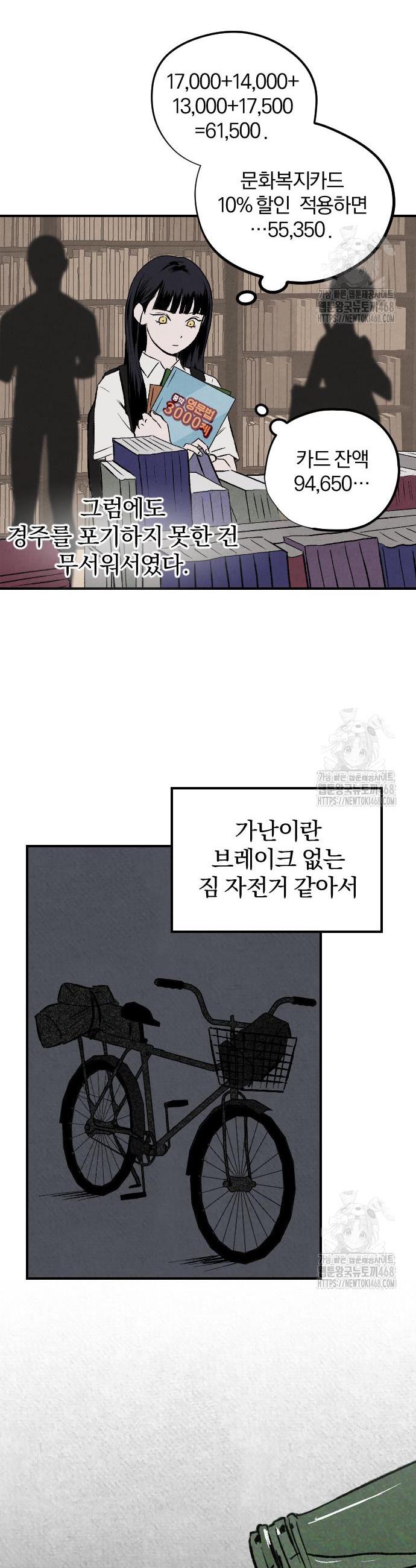 1742429335474tl3dqwpnvc.jpg