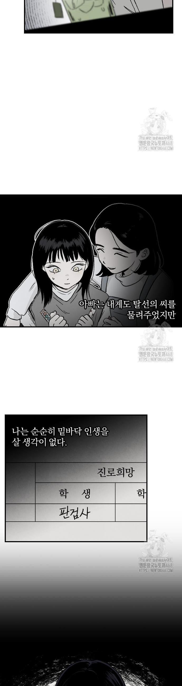 17424293362619uaf2e9lz8c.jpg