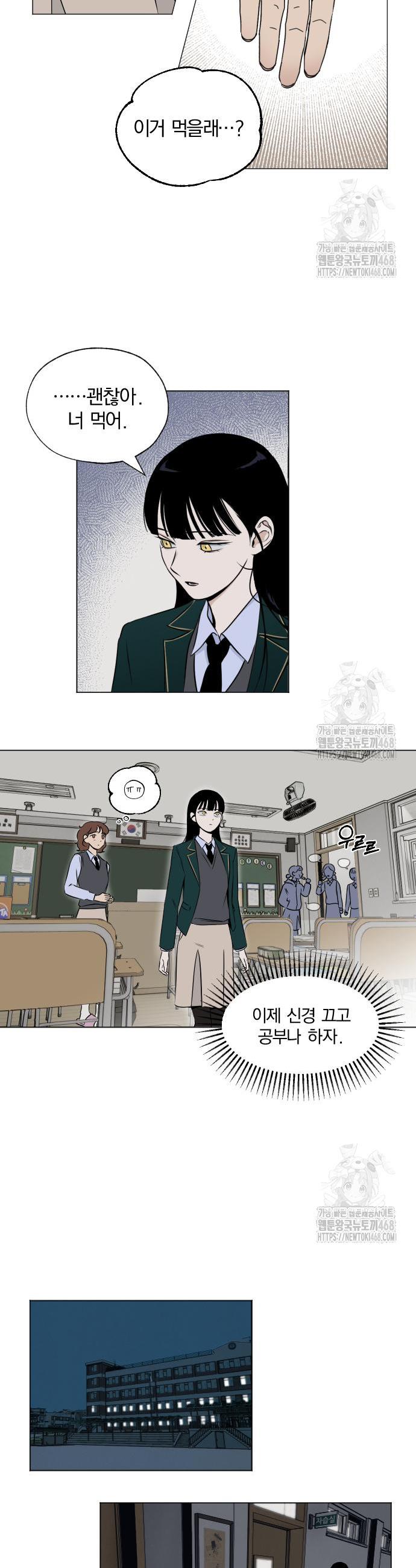 17424293886335xt23j3riel.jpg
