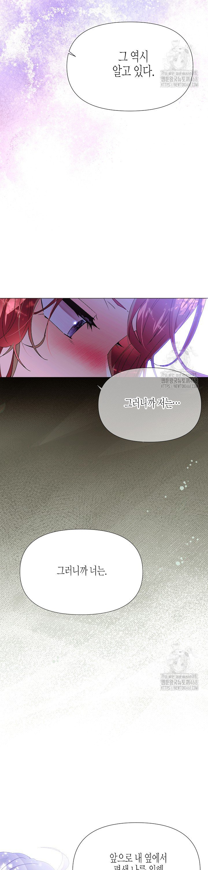 1742430044725vs0zl72vgzj.jpg