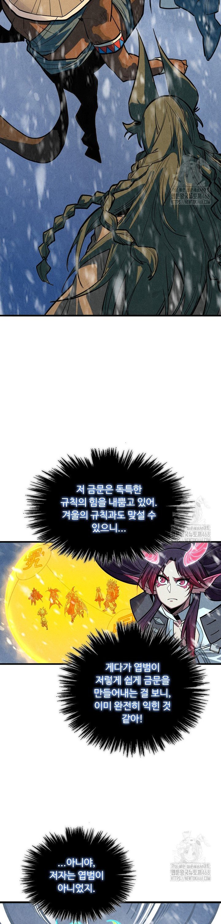 1742429877255n0lef0evbgn.jpg