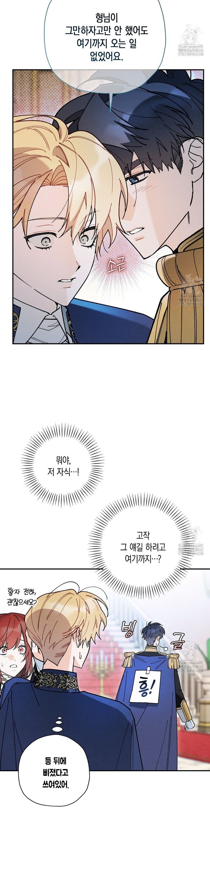 17425099626205sw2iy4jk4u.jpg