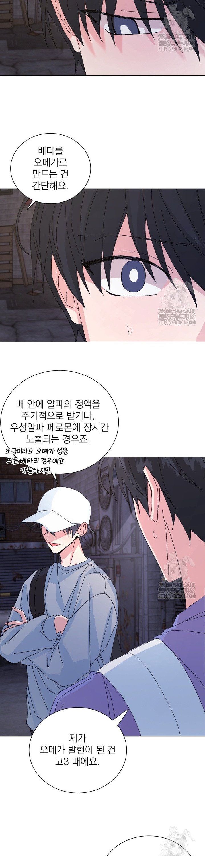 1742510245028xthwuekttzd.jpg