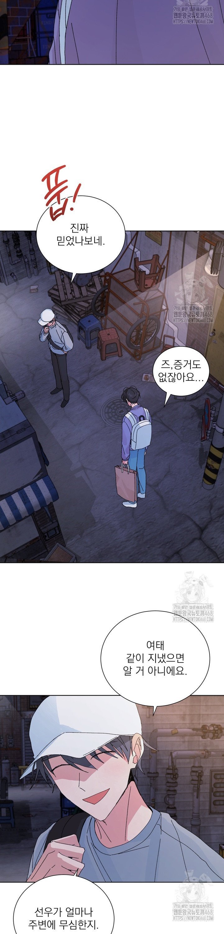 1742510249343by35uortfo.jpg