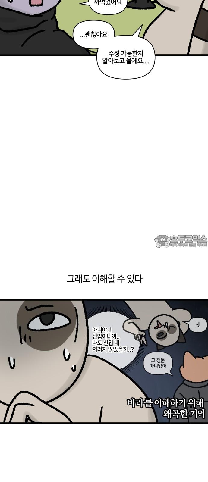 1742510222368xp3luliu0qa.jpg