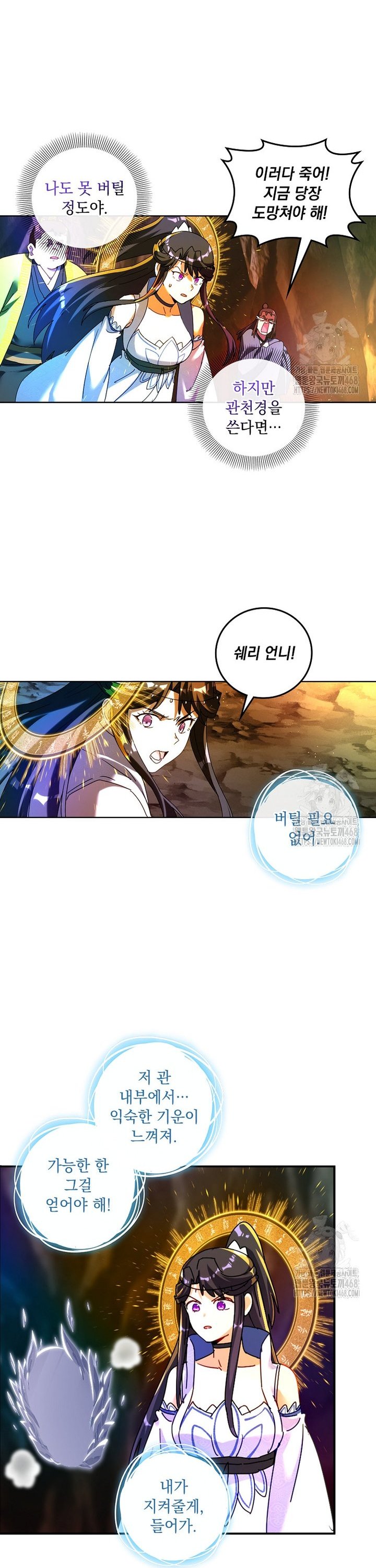 1742509717747sfwk1fuj1gk.jpg