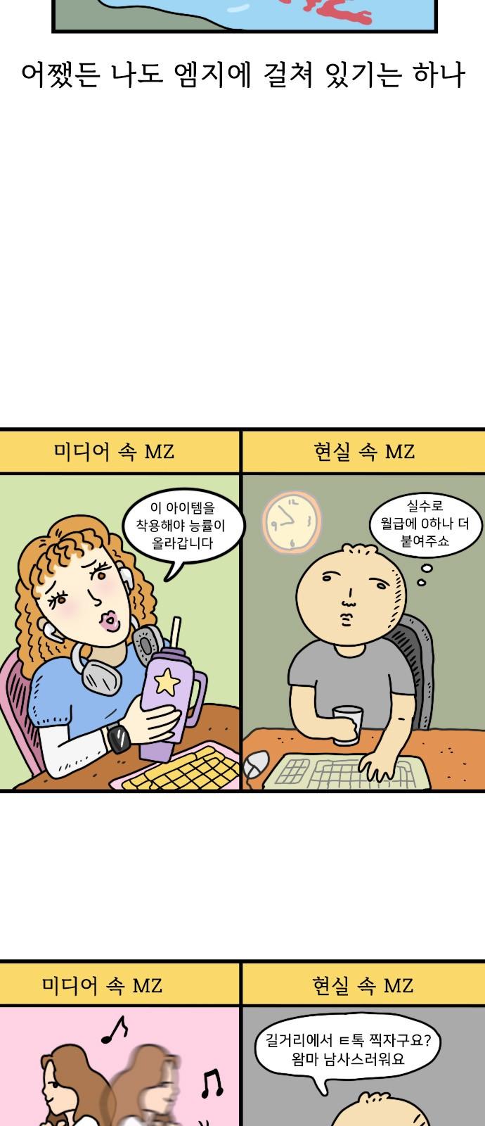 1742506430381cpu232vk0ck.jpg