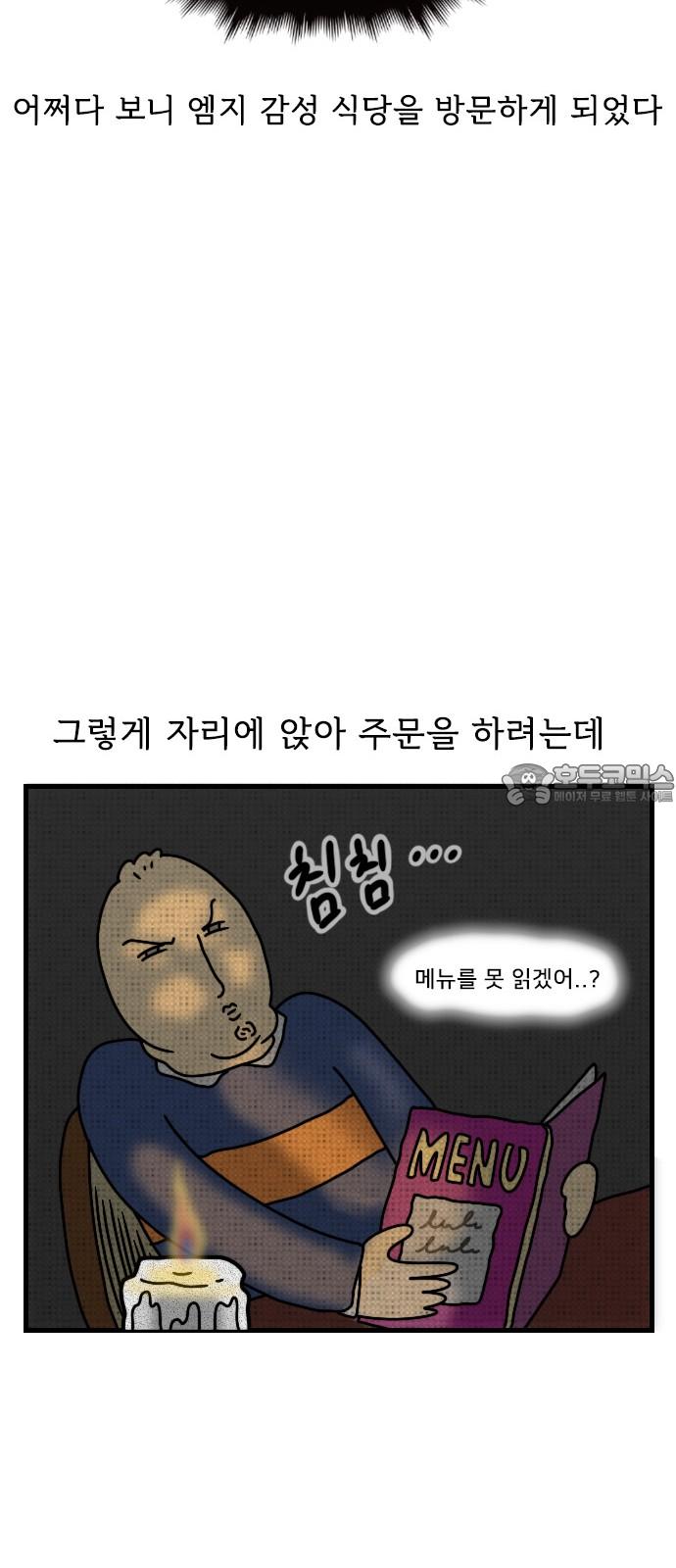 1742506432422tog323qsrem.jpg