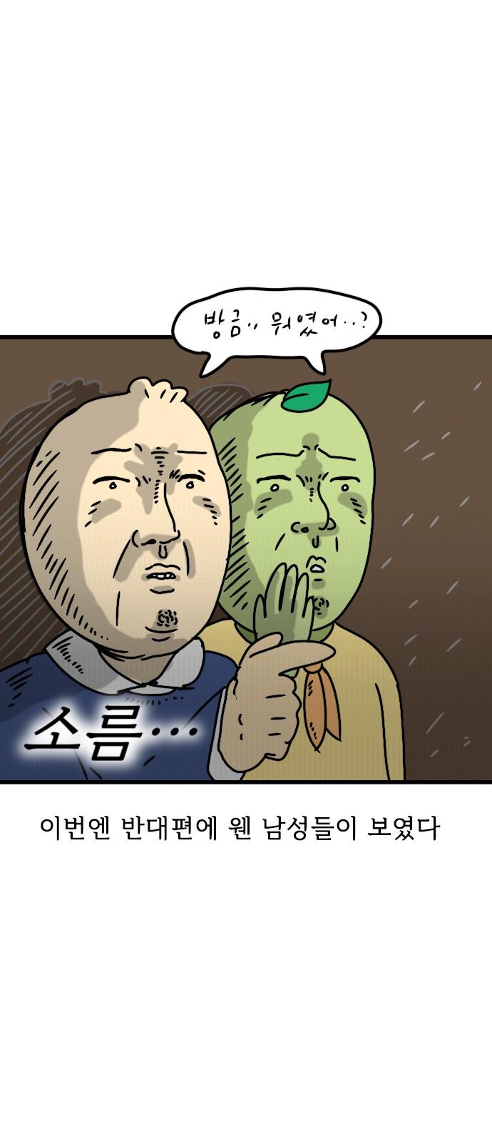 1742506433208nje2eyww8v.jpg