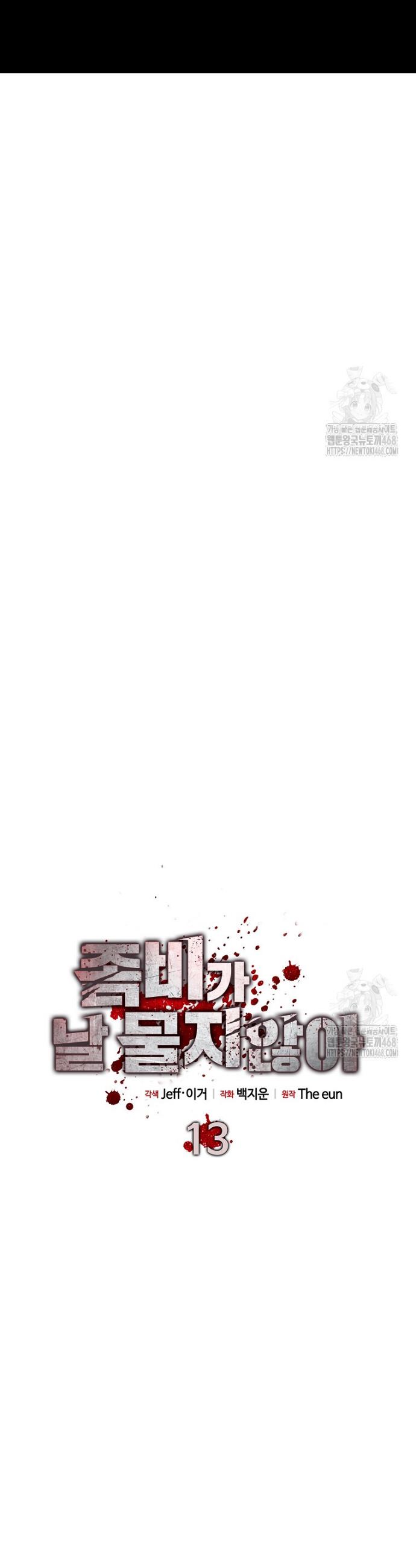 17425105821038kodqq0krss.jpg