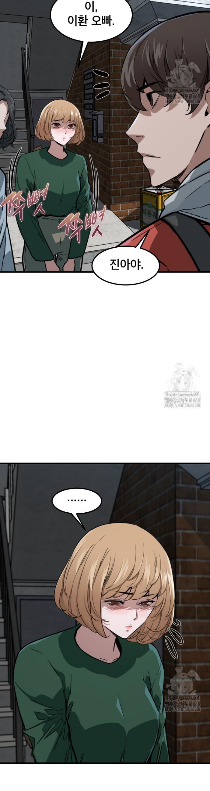1742510634793kygppgx50iq.jpg