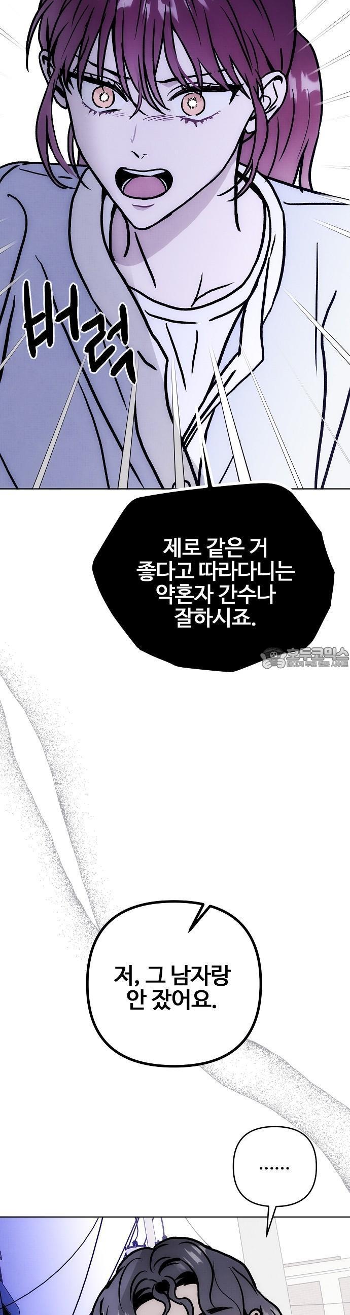 1742599362529yuj6tup0mvb.jpg
