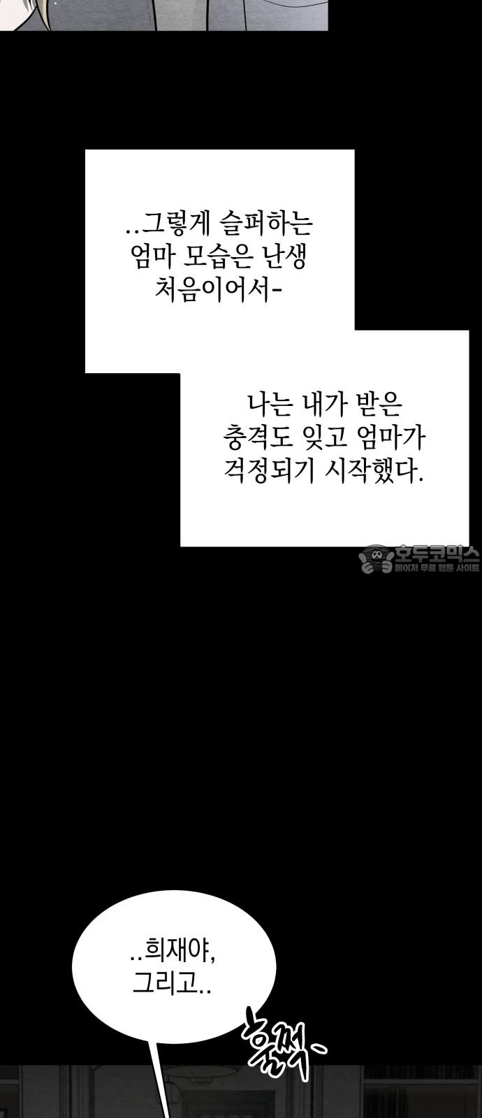 1742599928155eexa99i1kw.jpg