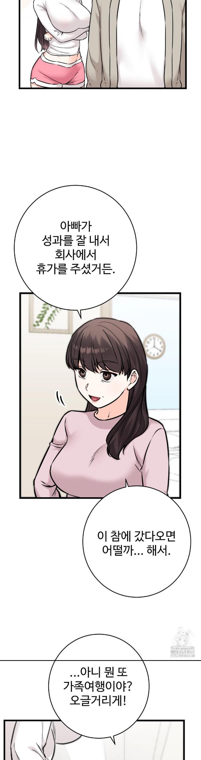 17426001376749fmwf2oul4r.jpg