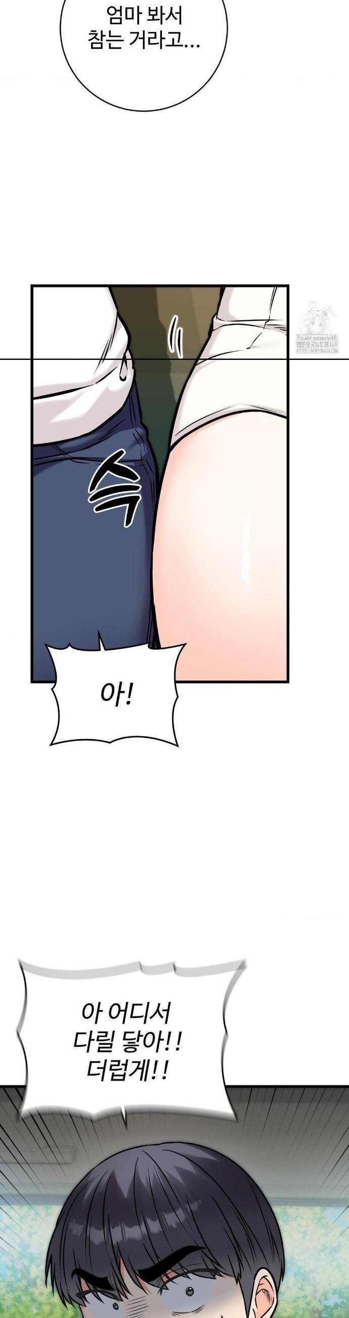174260014173533t7uhq9q38.jpg