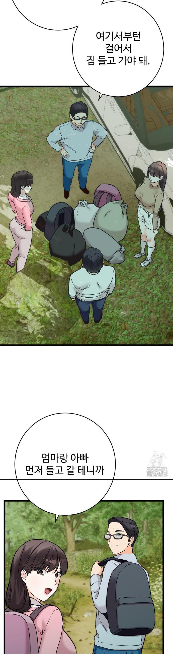1742600142996b7cjnzrirce.jpg