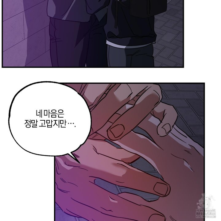 1742600551614xeiyphyezuo.jpg