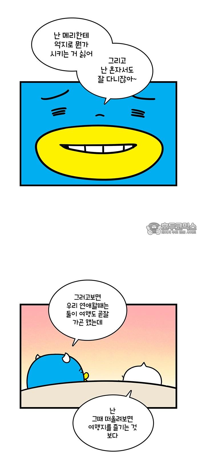 1742599638222p2wwjvo9zn.jpg