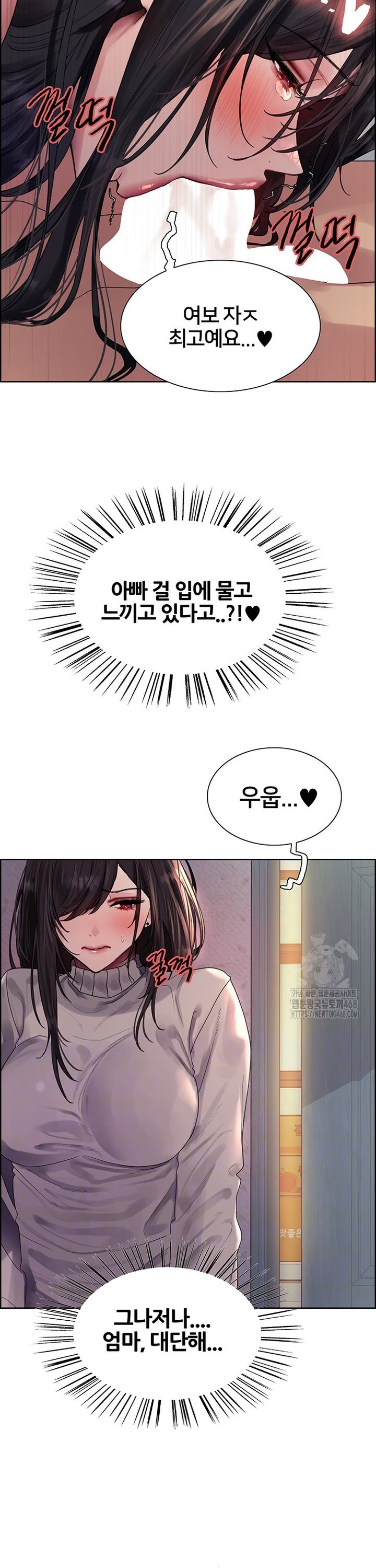 1742699121441hdj7yi3tpcw.jpg