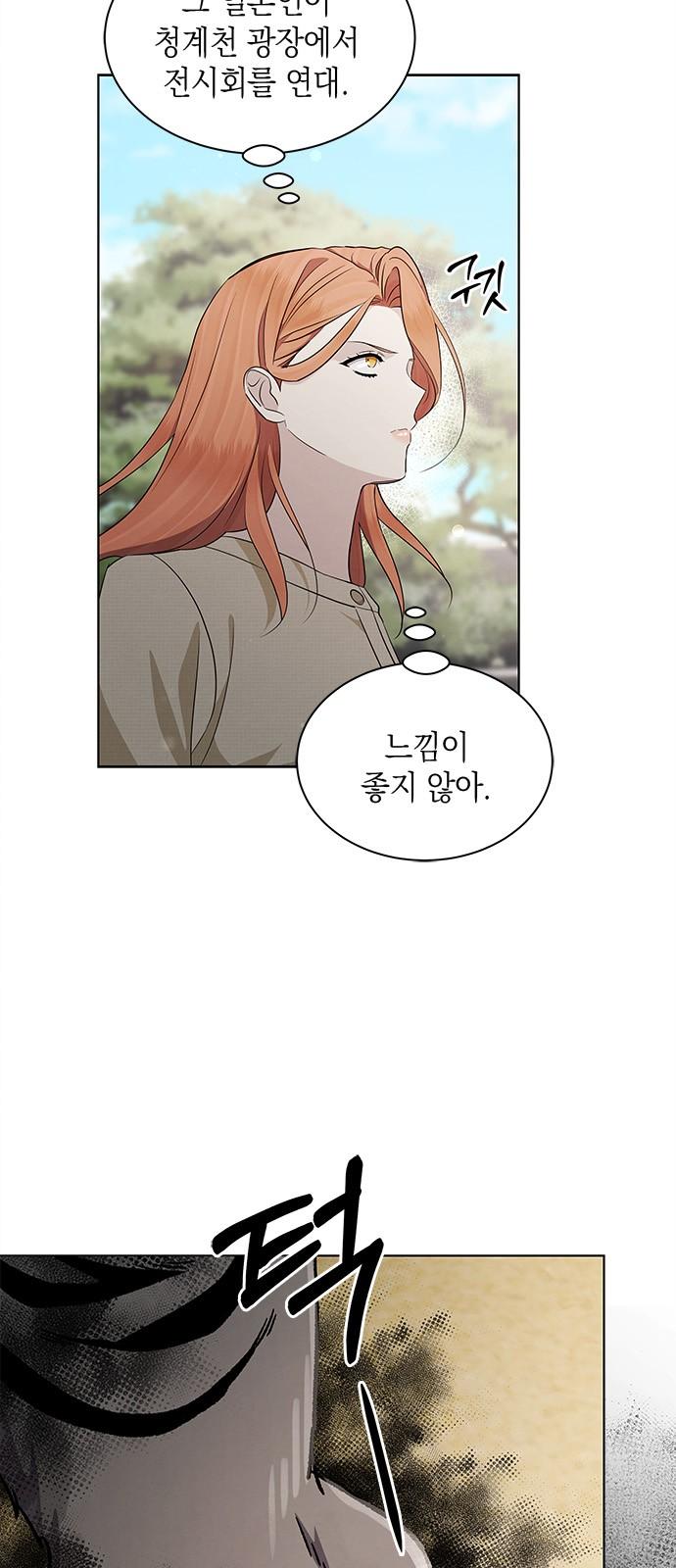 1742690327792ezofq3dvyeo.jpg