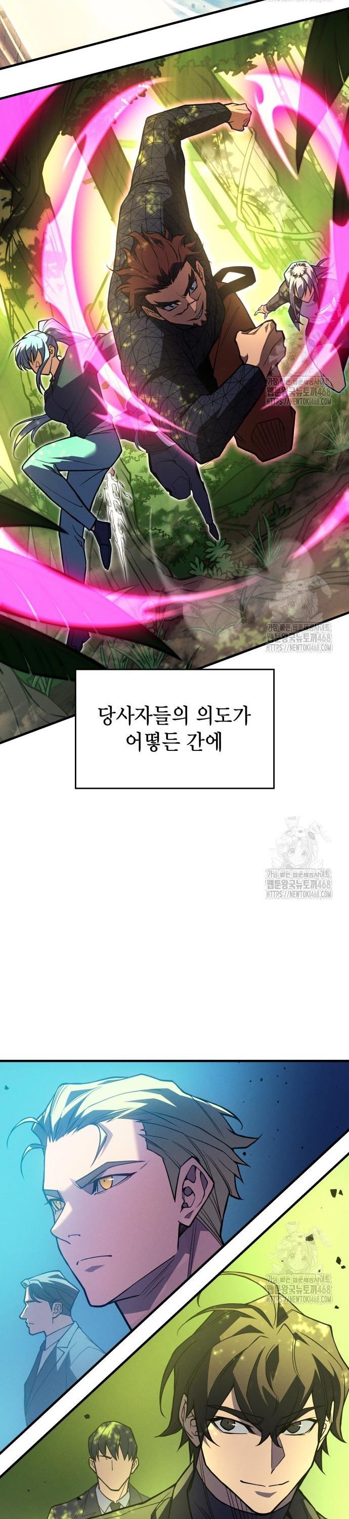 1742698211397bhkp79eh4or.jpg