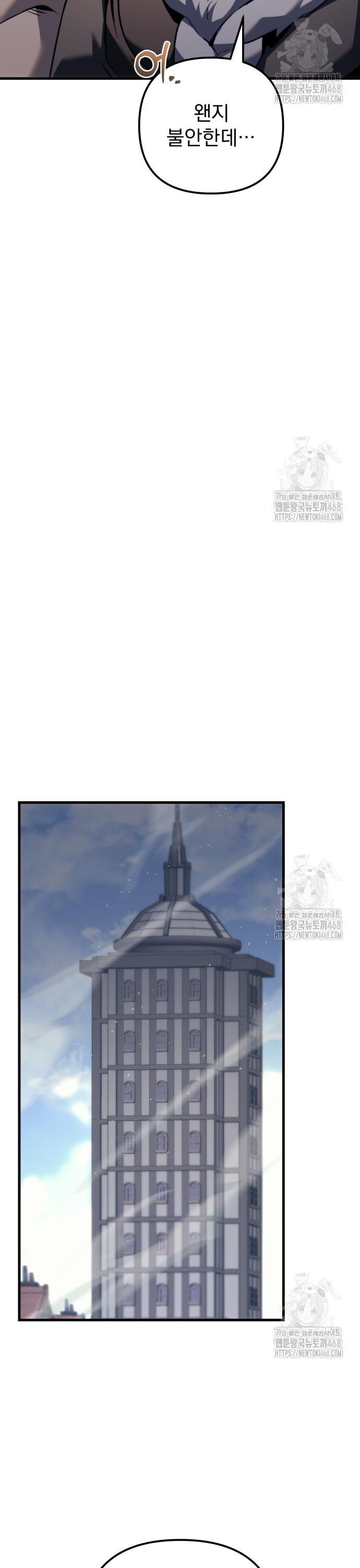 174269822300047ipetjysh9.jpg