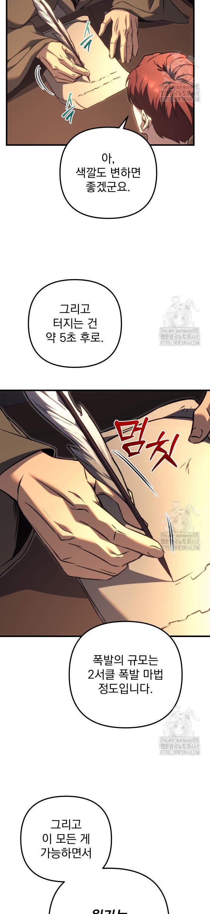17426982234674m5kdegzb3.jpg