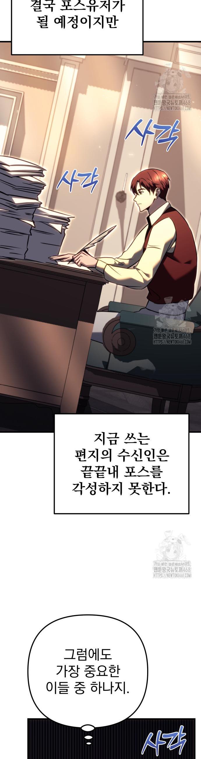 1742698238749symbc17kp49.jpg