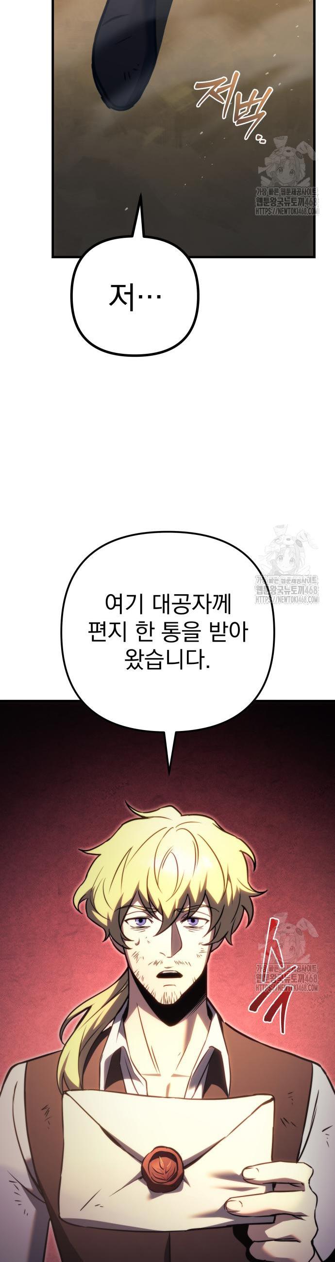 1742698240308tvqfg3mm5qn.jpg