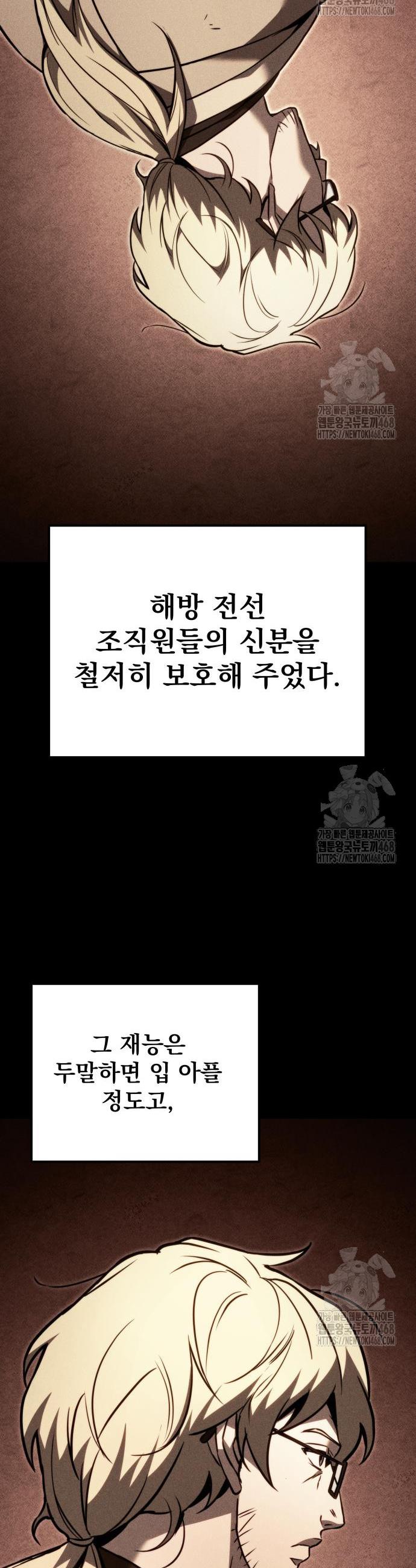17426982458838u4epuo1t43.jpg