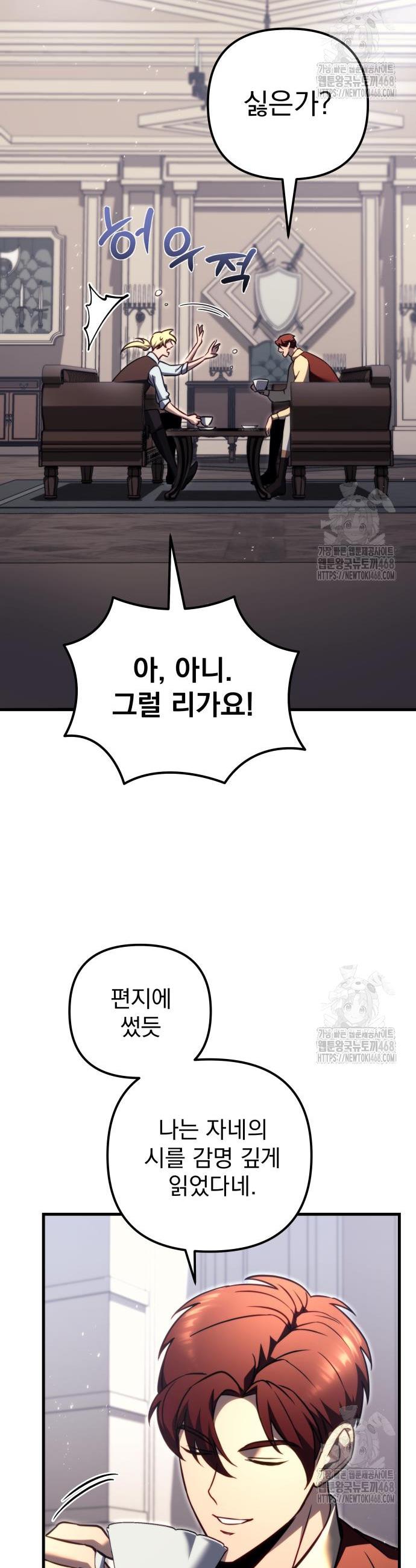1742698246508omd3w40apum.jpg