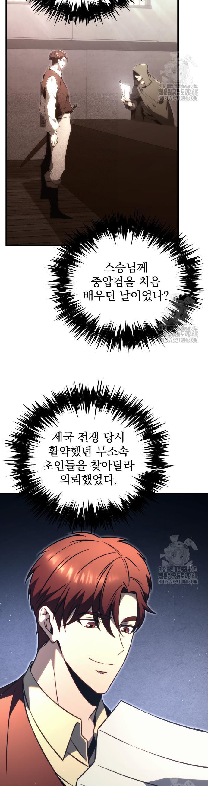 1742698250929f1wndl9mcmr.jpg