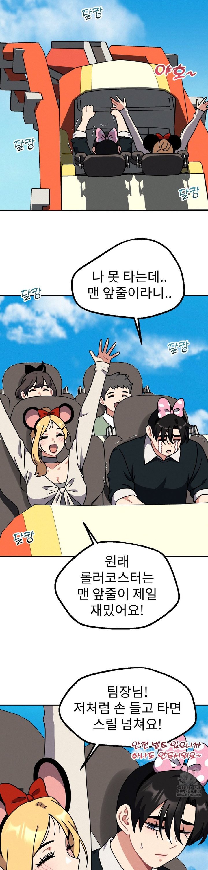 1742697054037vh6ocmwkyu.jpg