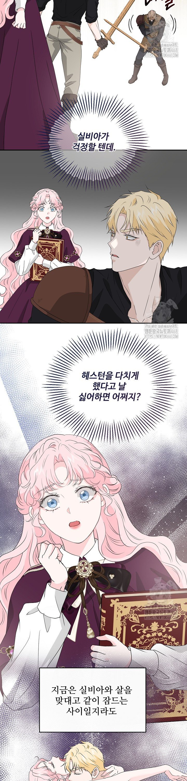 1742691016804pyz29nqtcf.jpg