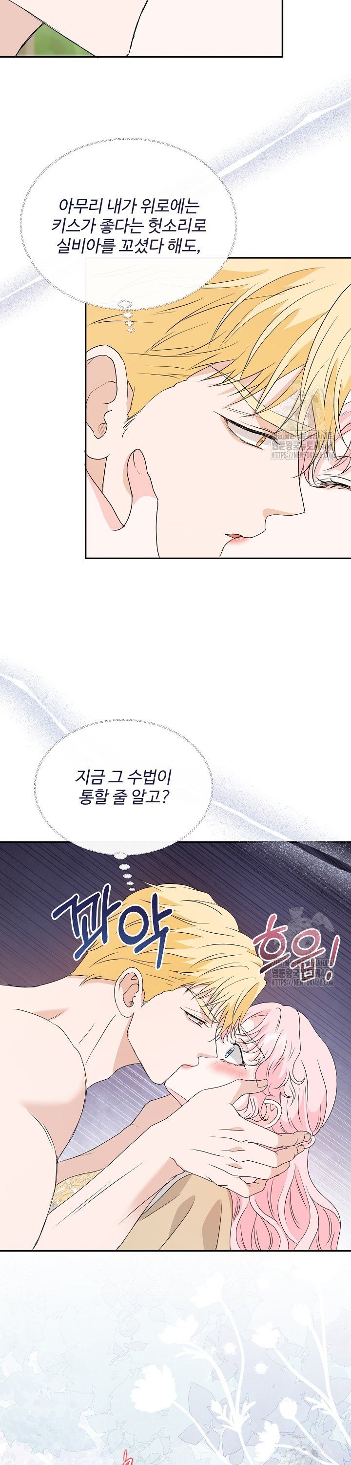 17426910219437suwyu4eask.jpg