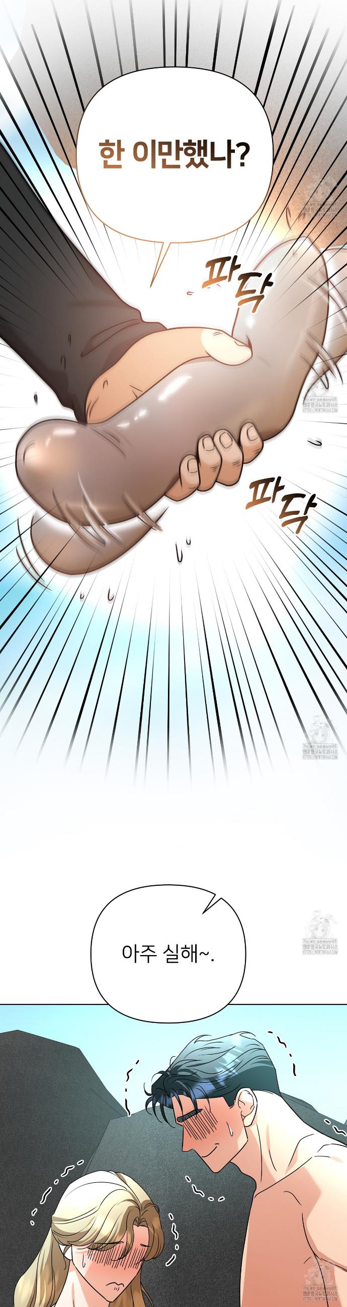 1742691083315v0361vpmeu.jpg